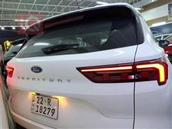 فۆرد ترێتۆری